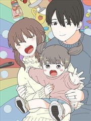 漫画改编剧墨色边境封面